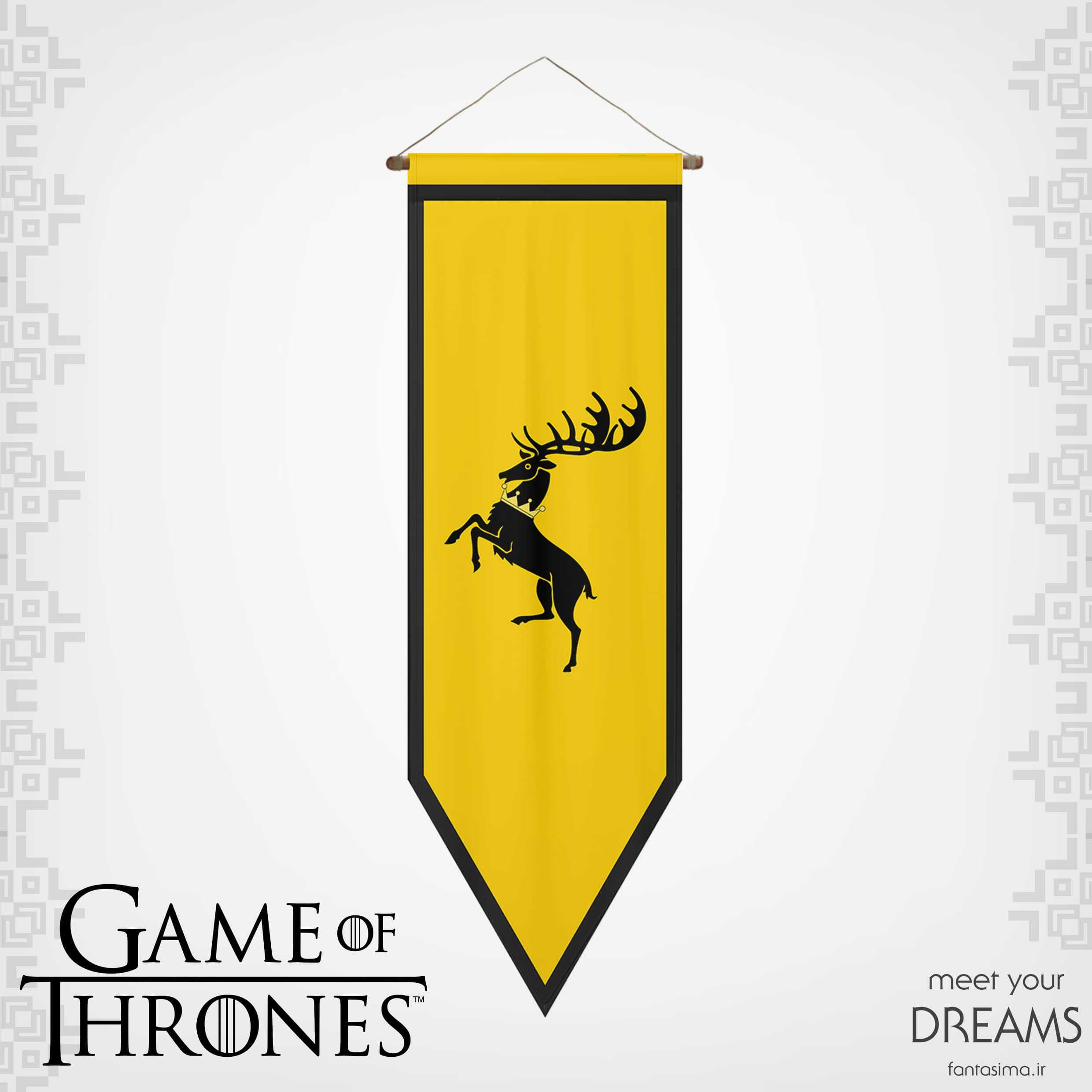 پرچم خاندان باراتیون