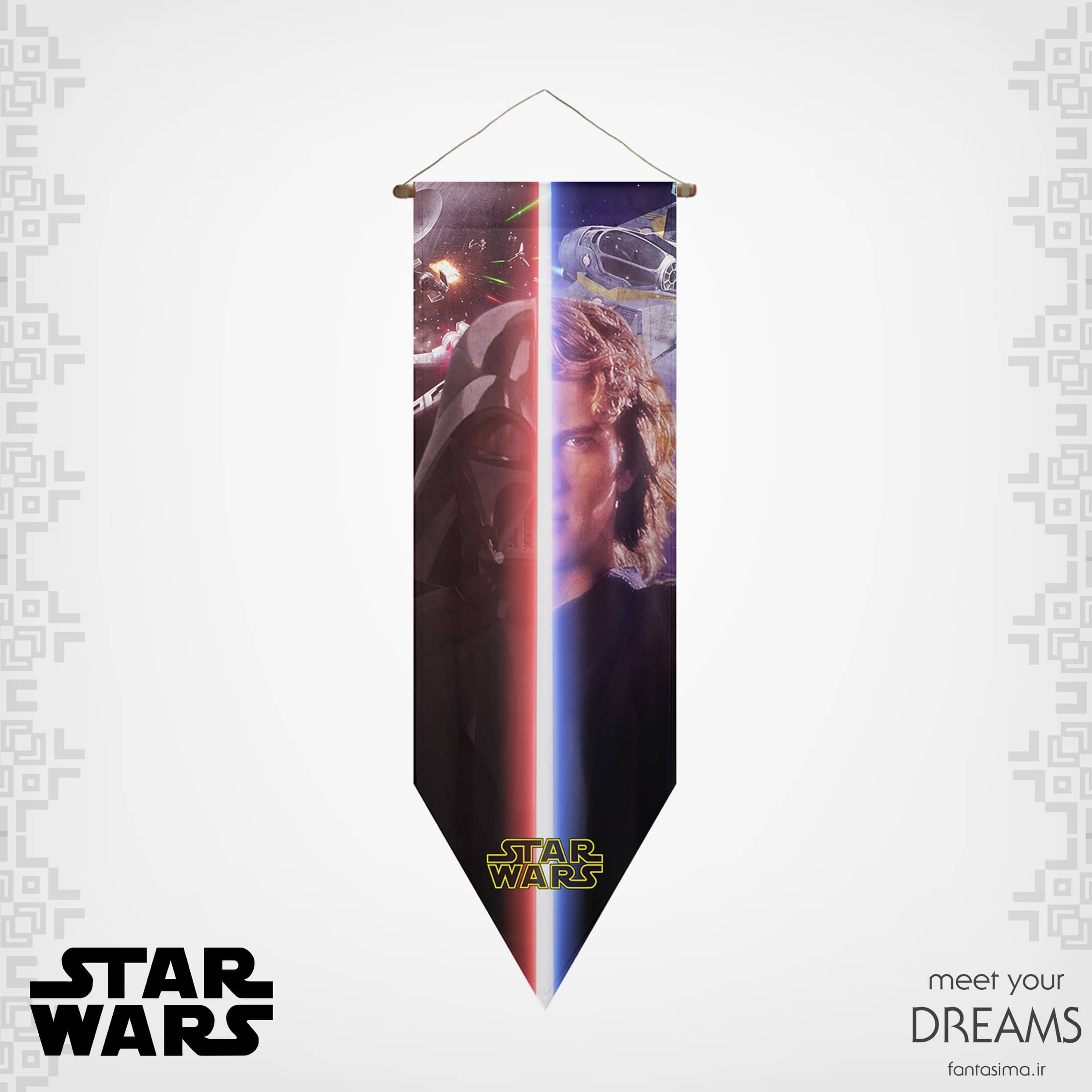 پرچم آناکین اسکای واکر و دارث ویدر