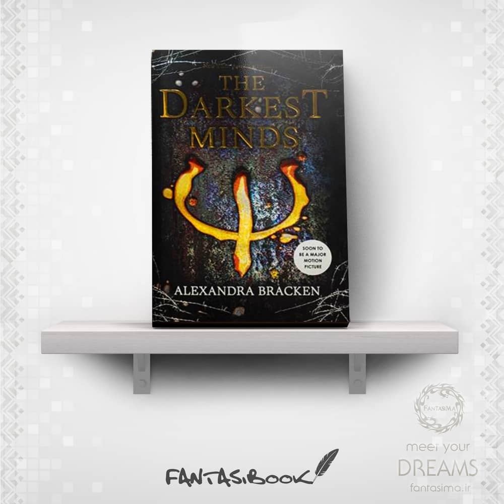 کتاب تاریک ترین ذهن ها 1 - کتاب تاریک ترین ذهن ها