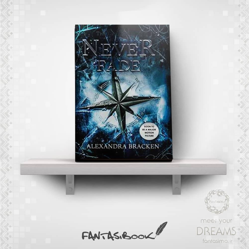 کتاب تاریک ترین ذهن ها  2 - هرگز محو نشو