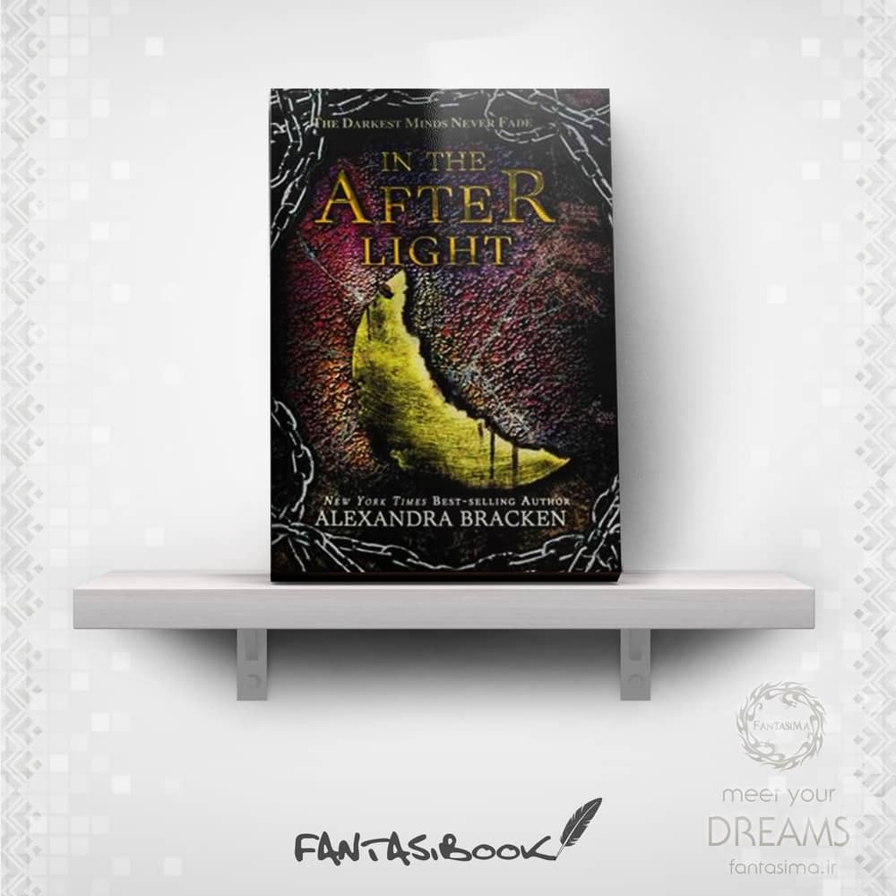 کتاب تاریک ترین ذهن ها  3 - در سپیده دم