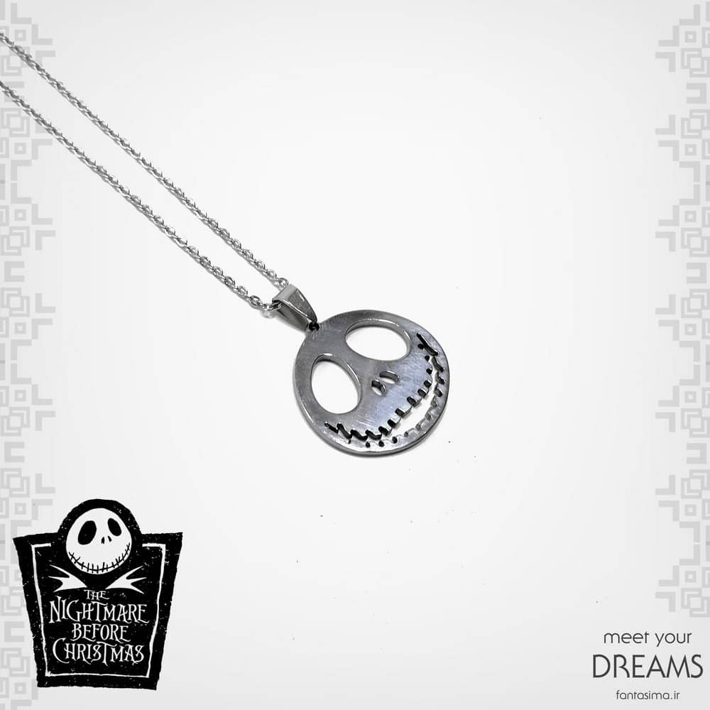 گردنبند استیل  جک اسکلینگتن