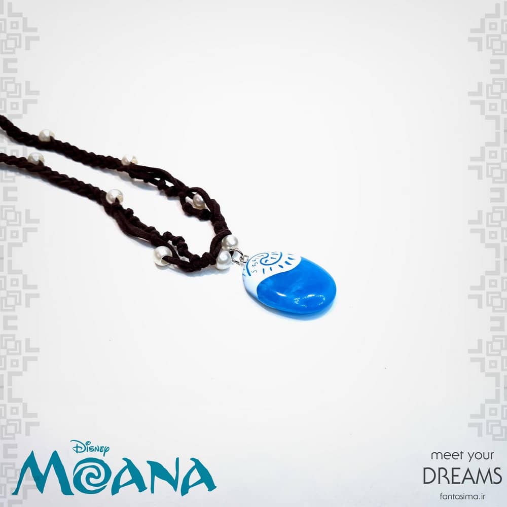 گردنبند موانا