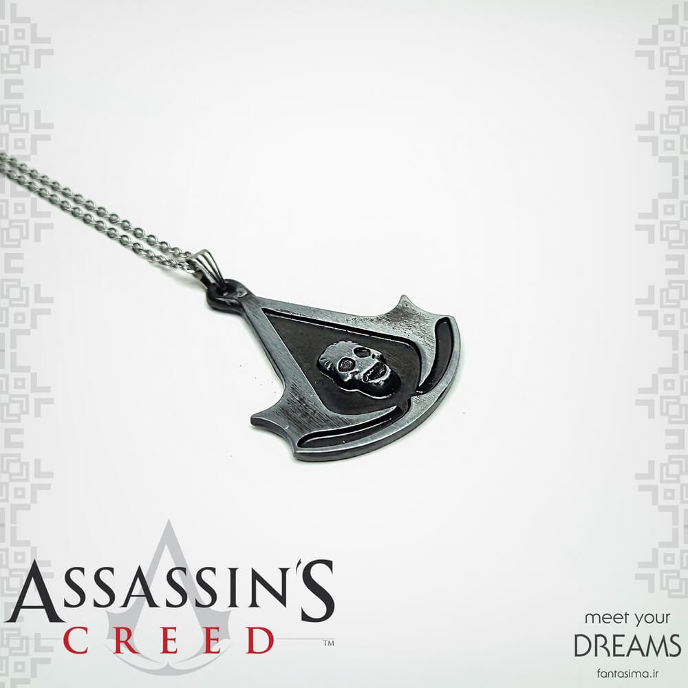گردنبند اساسین کرید : برادرهود