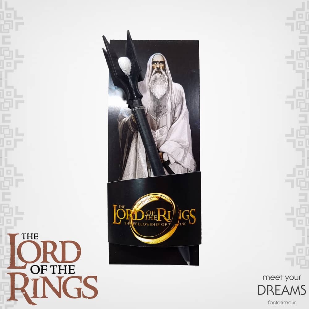 خودکار فانتزی - عصای سارومان