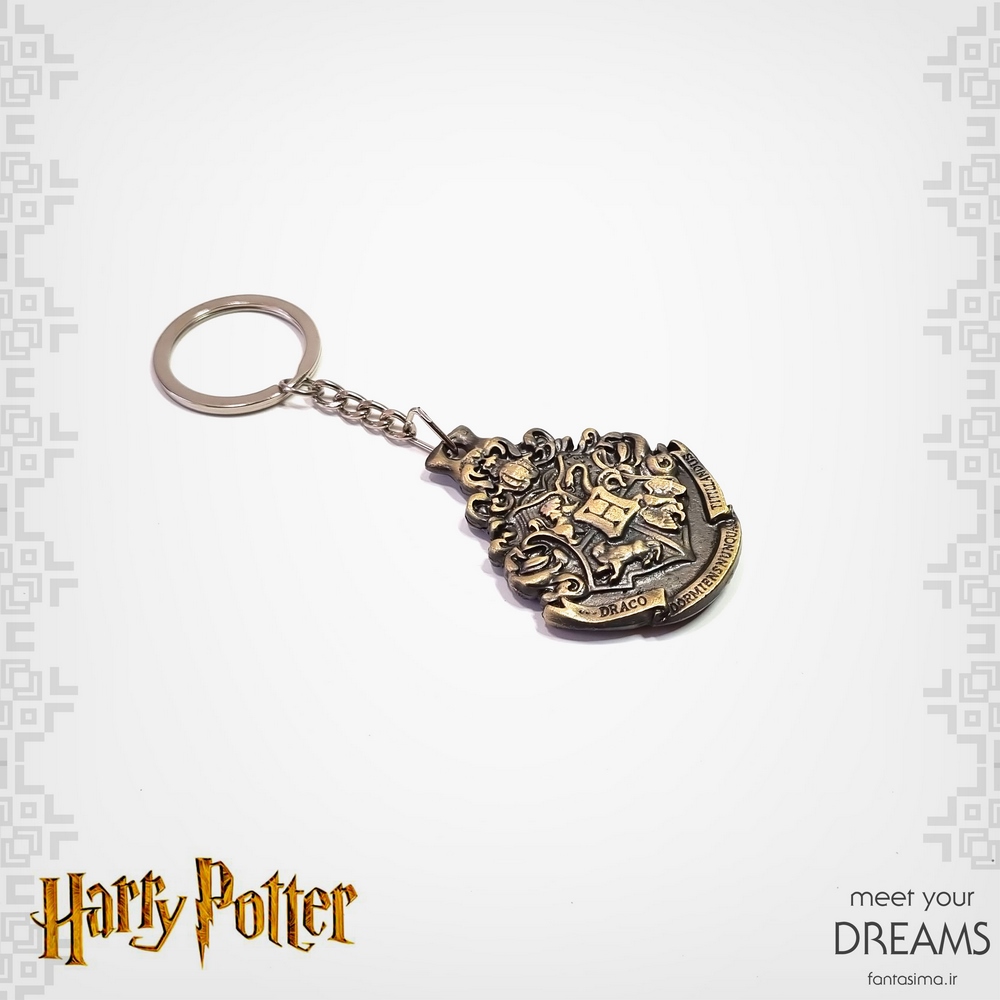 جاکلیدی هاگوارتز