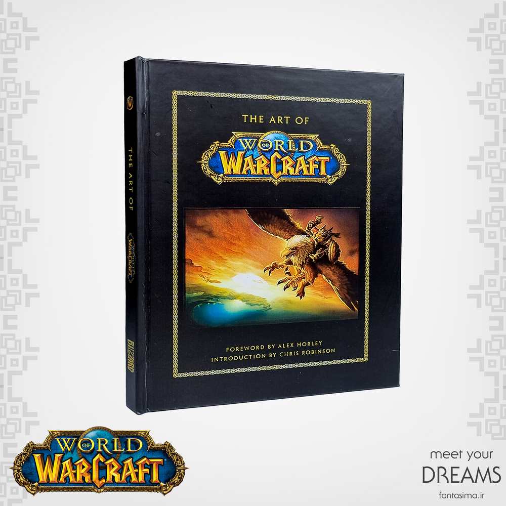 آرت بوک دنیای وارکرفت کلاسیک 
