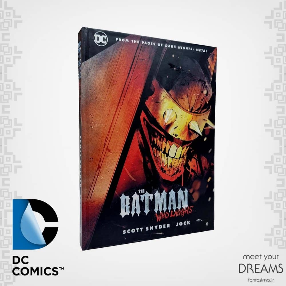 کمیک بوک بتمنی که می‌خندد Batman Who Laughs