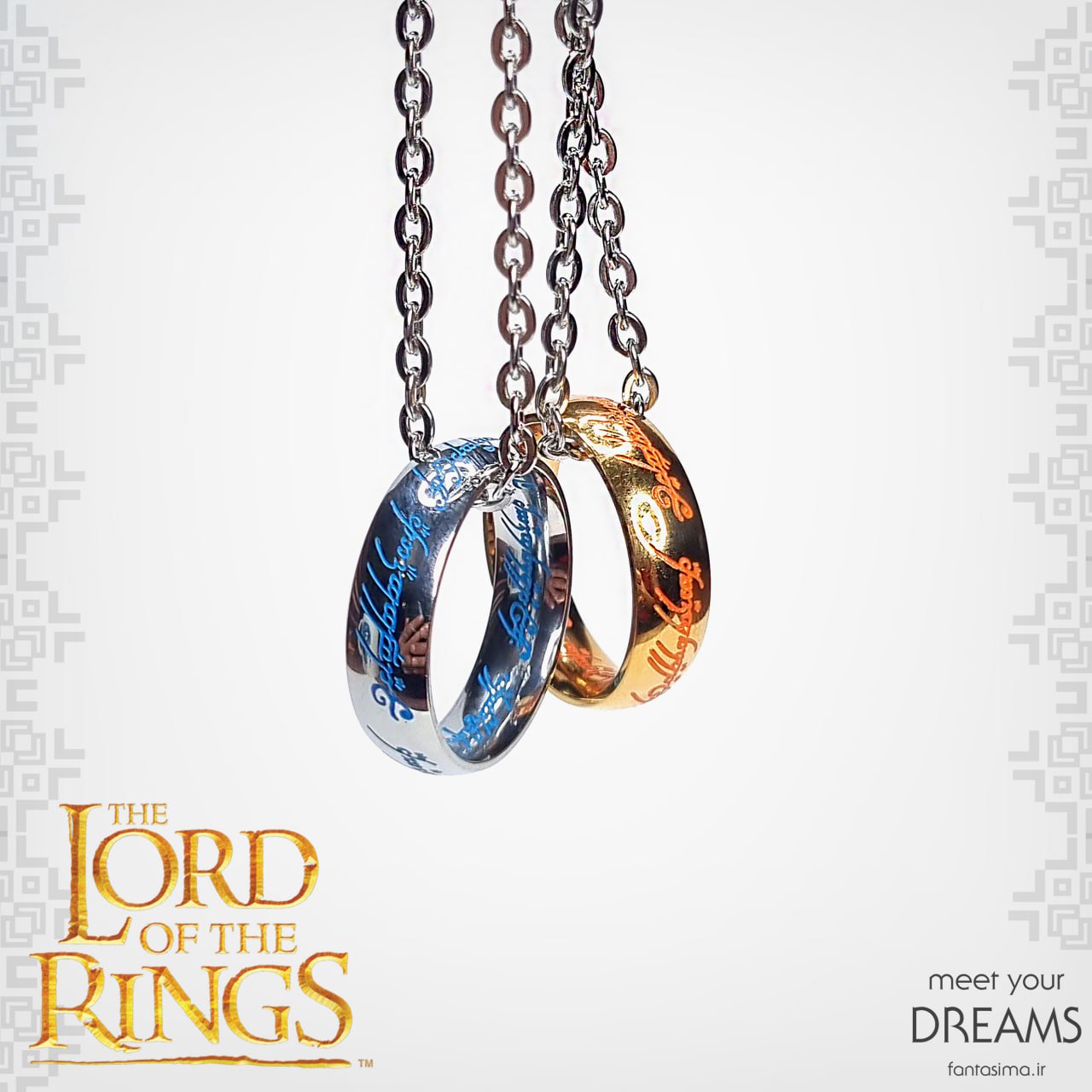 حلقه یگانه شب تاب