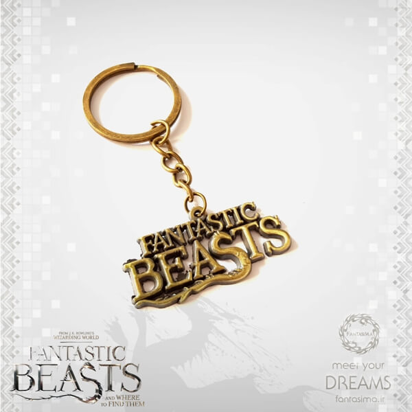 جاکلیدی جانوران شگفت انگیز-برنزی