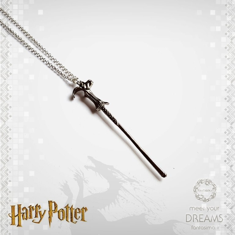 گردنبند چوبدستی ولدمورت