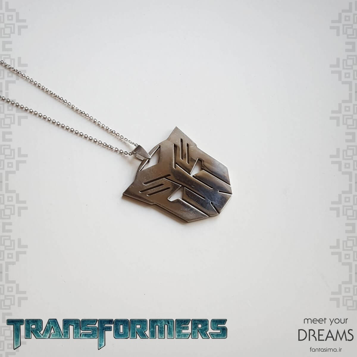 گردنبند استیل نشان آتوبات