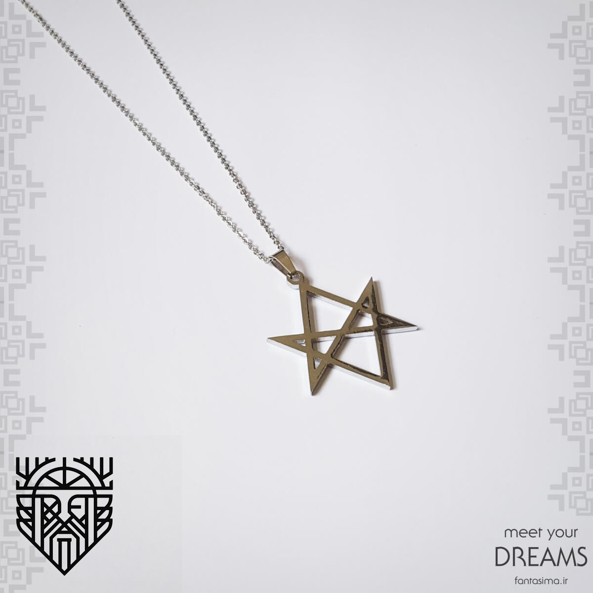 گردنبند استیل هگزاگرام استیل