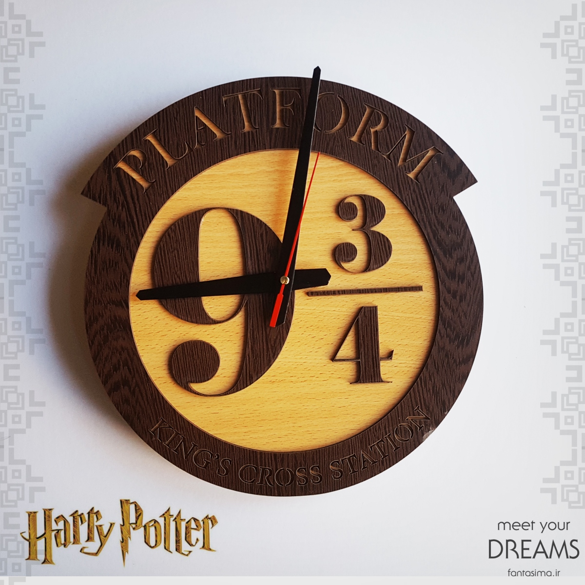  ساعت دیواری پلتفرم ۹ ۳/۴