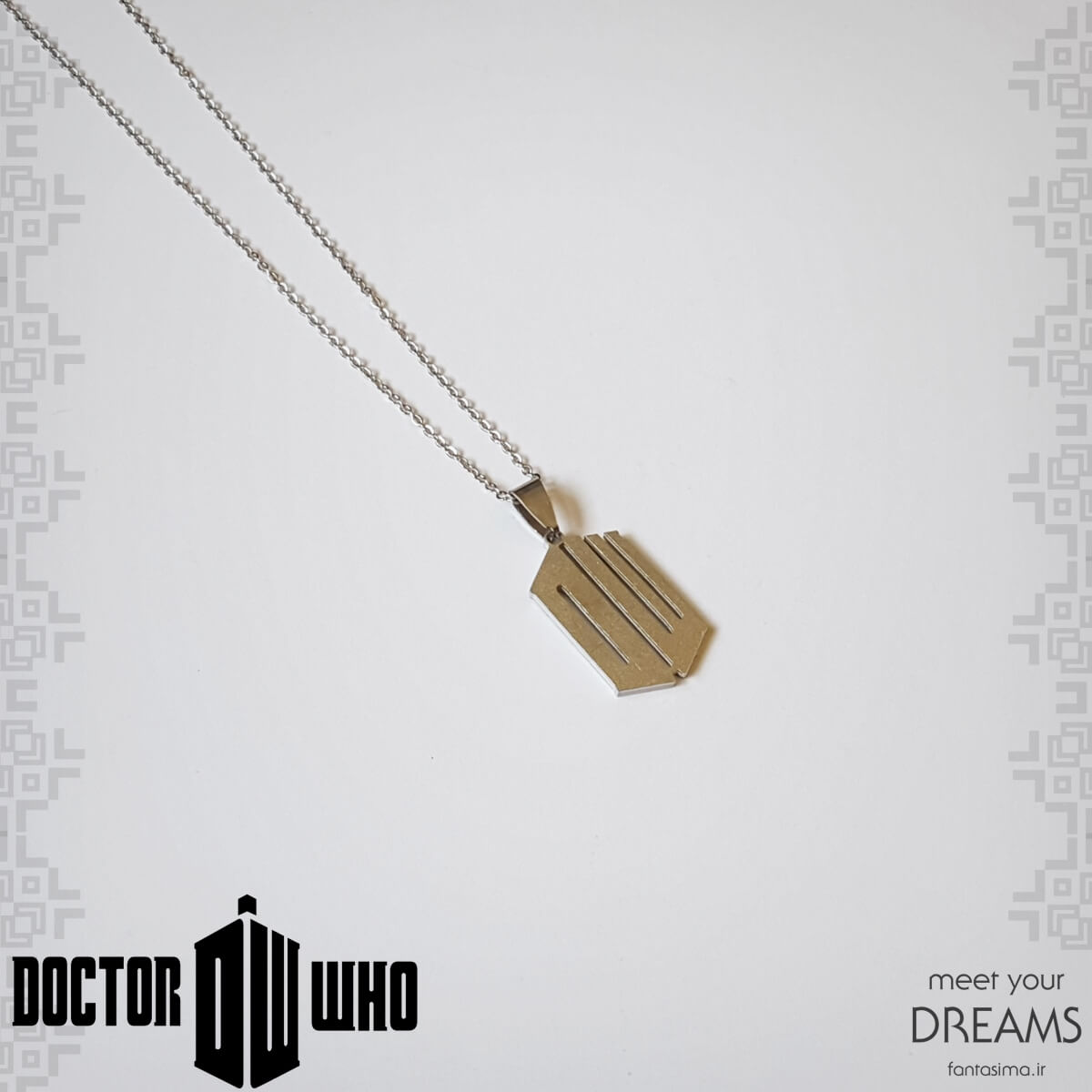 گردنبند استیل دکترهو - مات