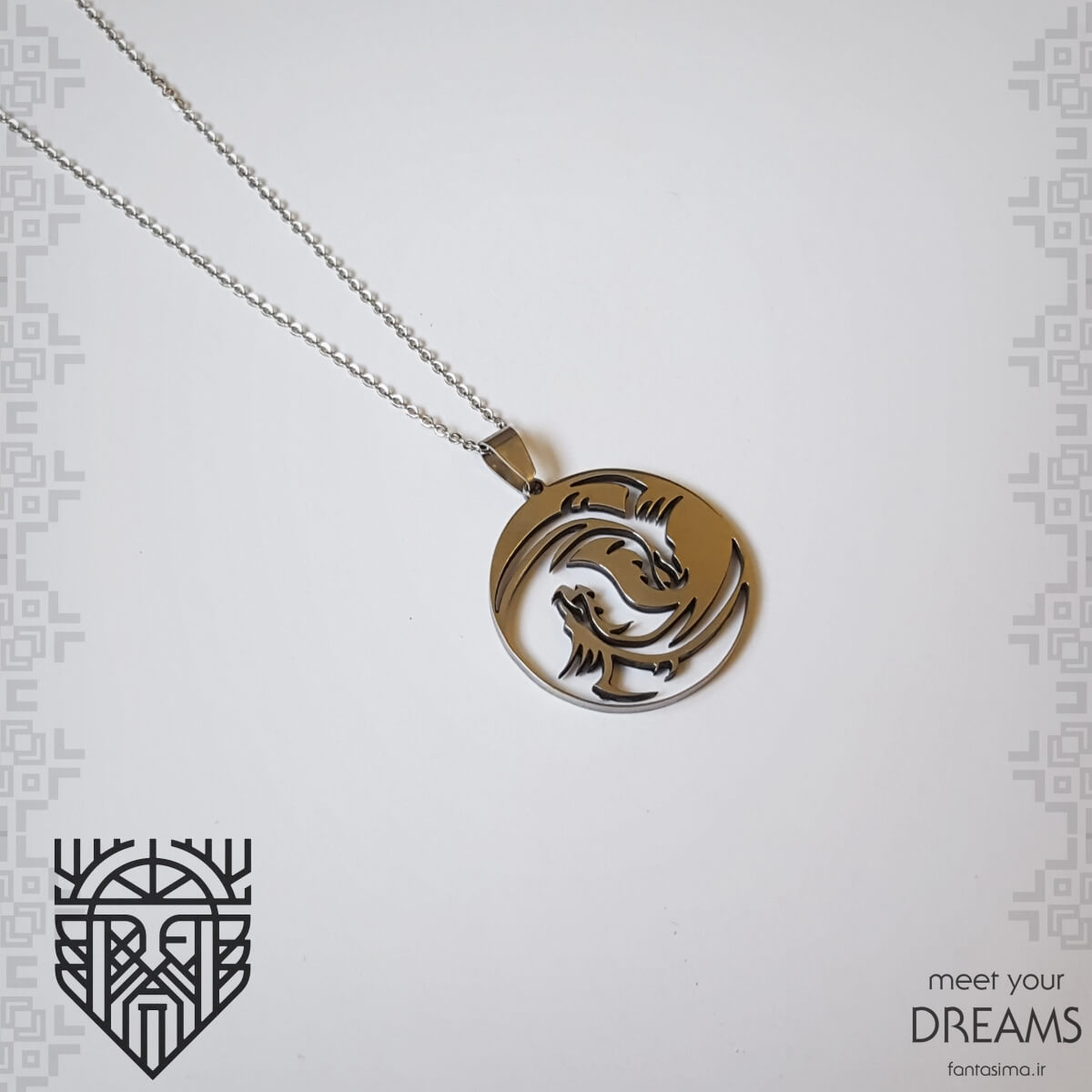 گردنبند استیل یین یانگ اژدها