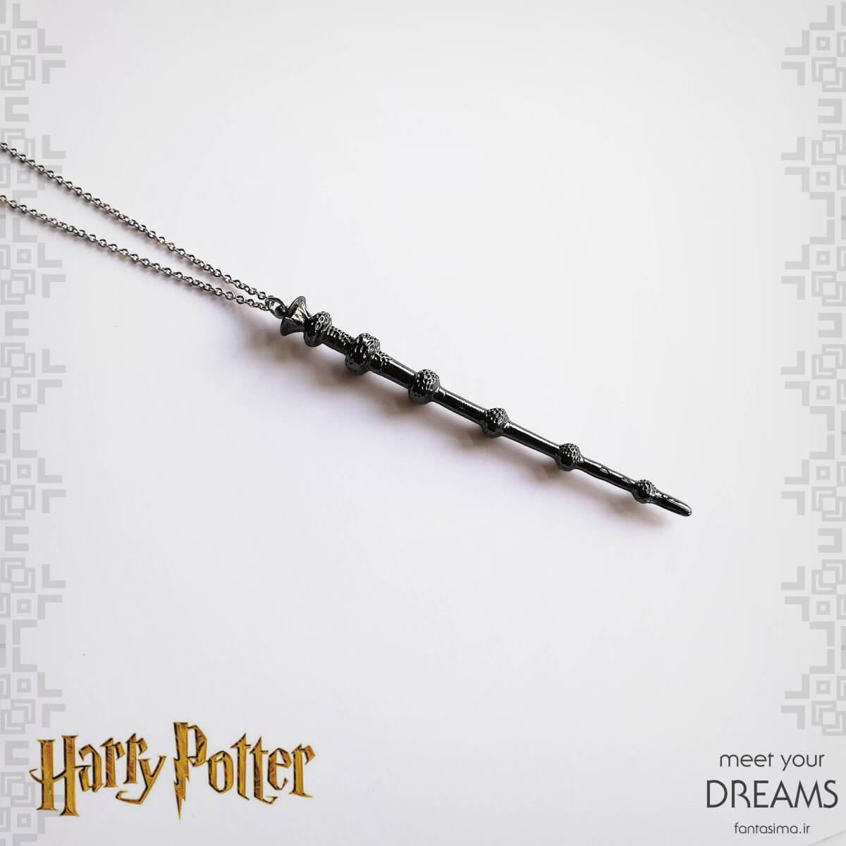 گردنبند ابر چوبدستی 