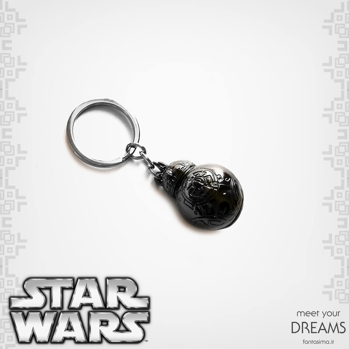 جاکلیدی بی بی ۸ - BB8
