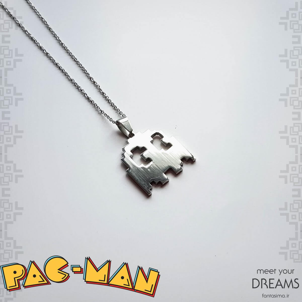 گردنبند استیل روح - پکمن