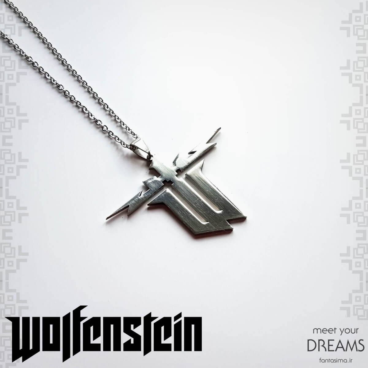 گردنبند استیل ولفناشتاین