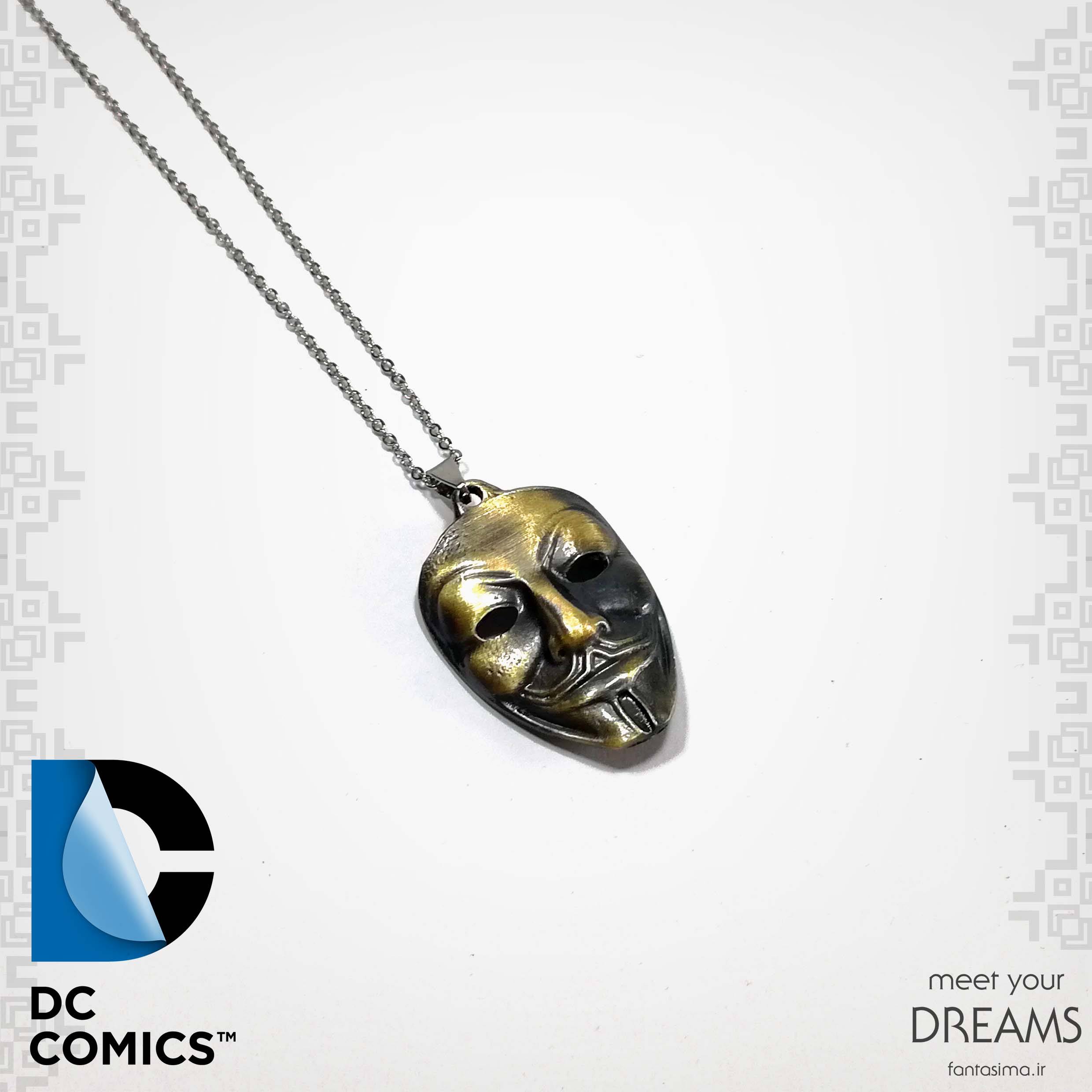 گردنبند گای فاکس