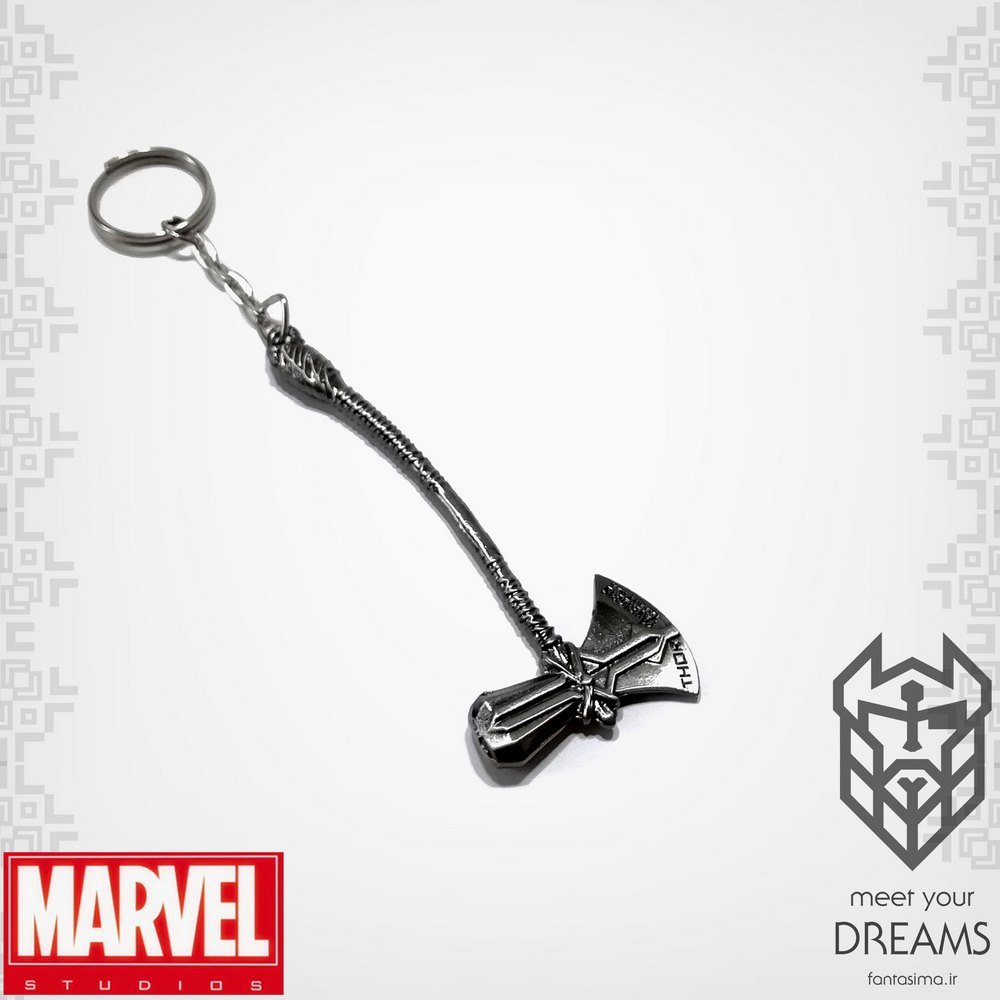 جاکلیدی تبرتور - storm breaker -نقره ای