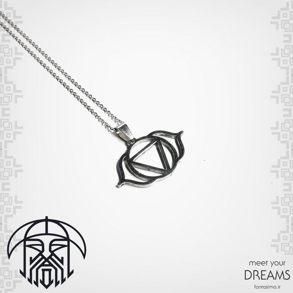 گردنبند استیل چشم سوم