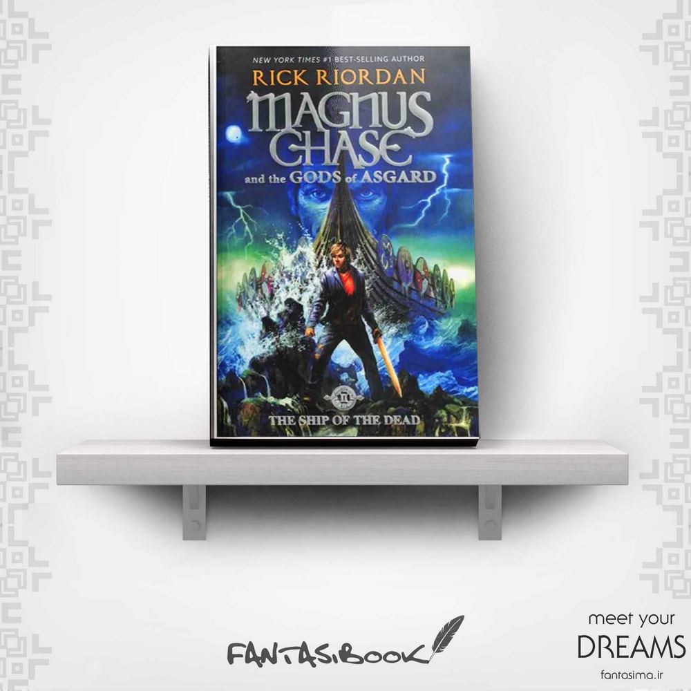 کتاب مگنوس چیس- کشتی مردگان  – انگلیسی