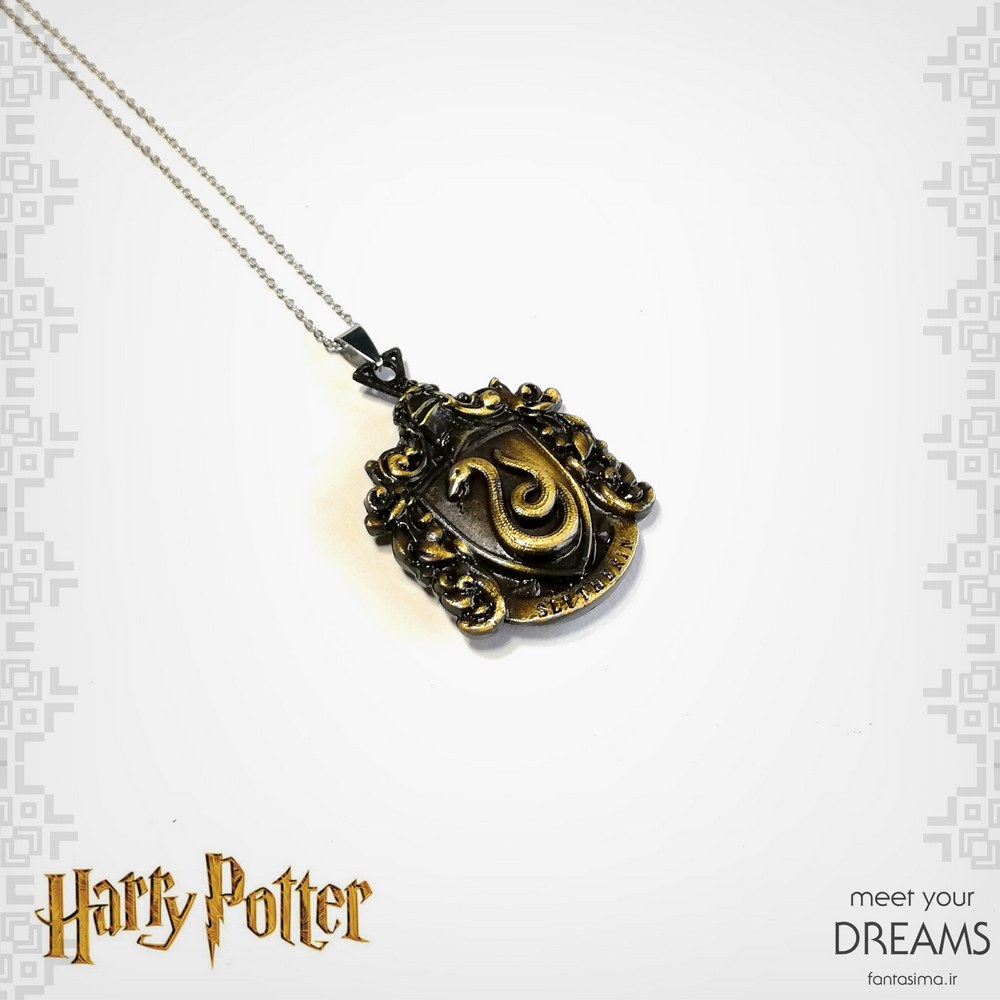 گردنبند اسلایترین