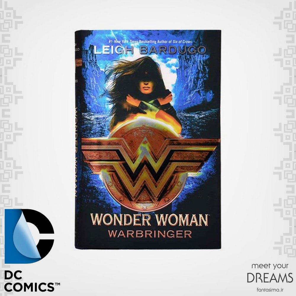 کتاب واندر ومن – جنگ آور - انگلیسی