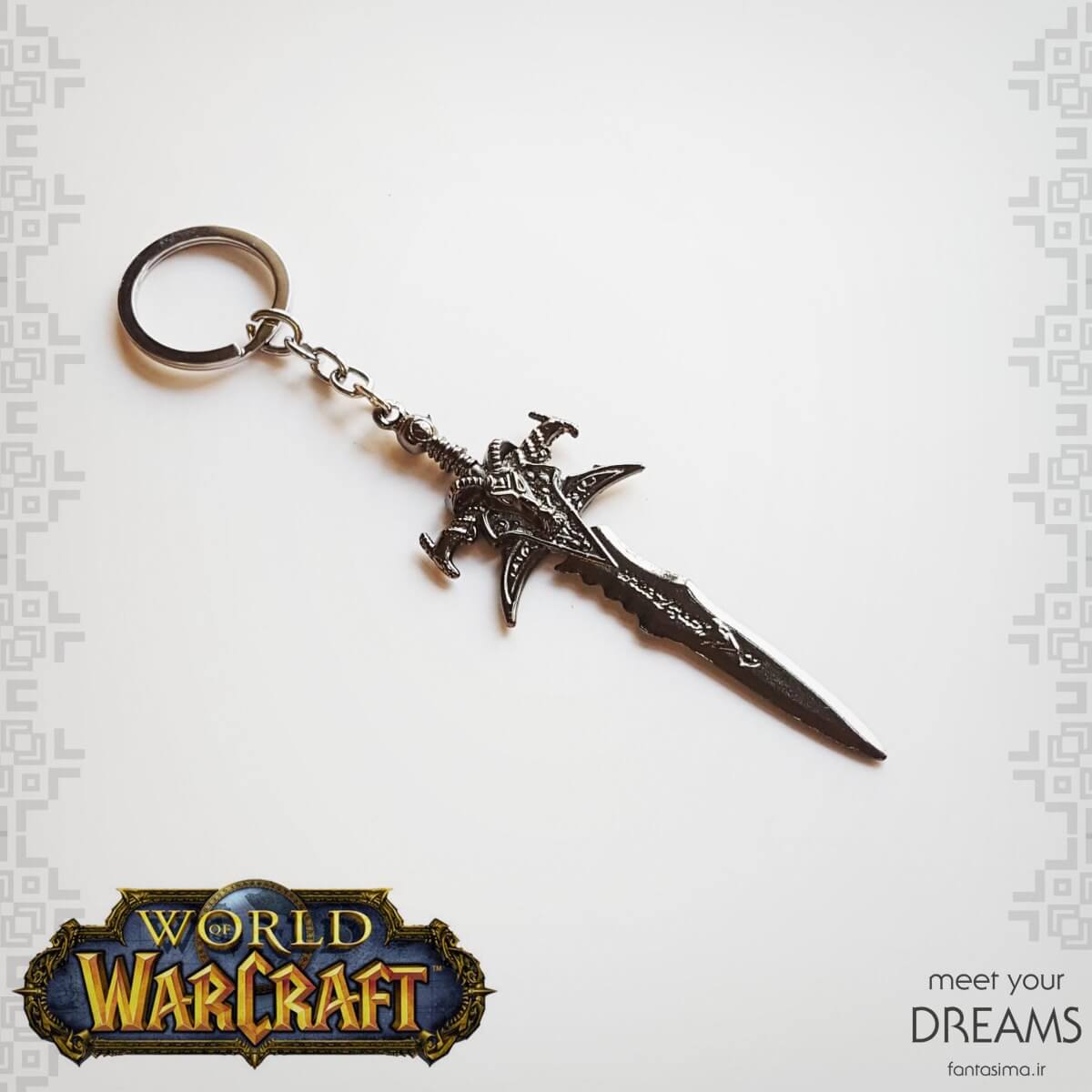 جاکلیدی فراستمورن : شمشیر آرتاس