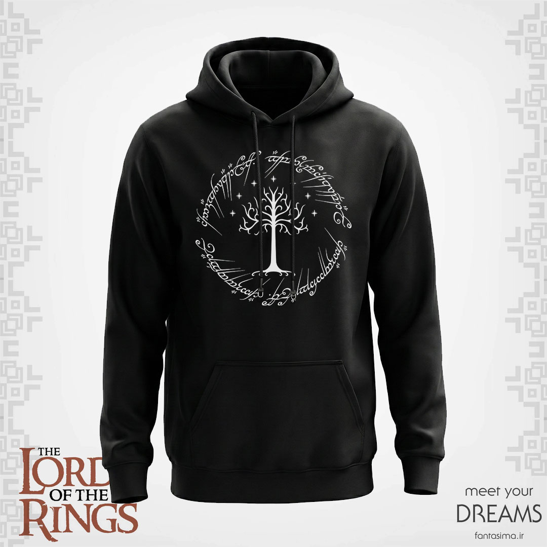 هودی درخت گوندور و حلقه یگانه