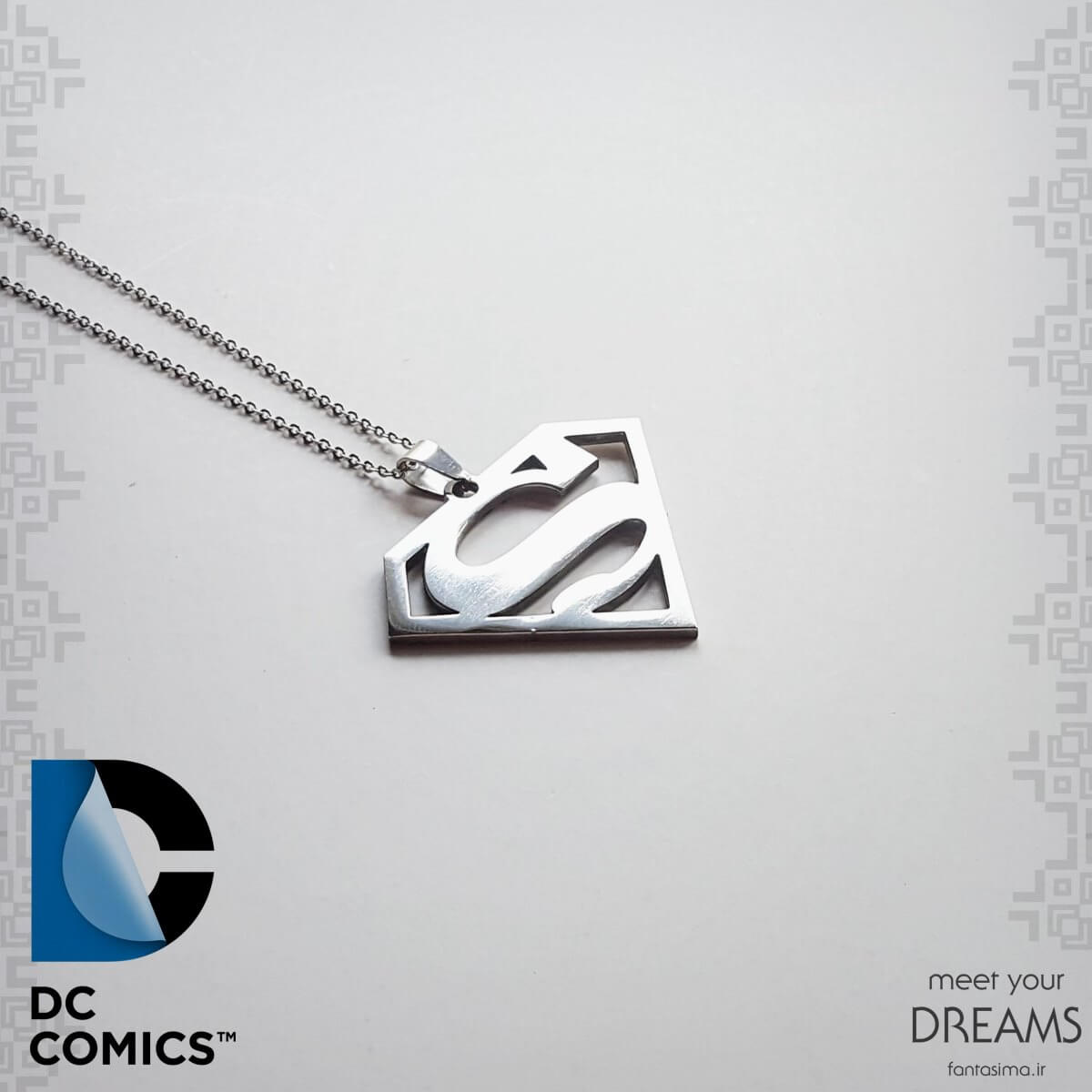گردنبند استیل سوپرمن